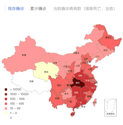 肺炎疫情实时疫情?肺炎疫情最新数据?-第2张图片-柯迪百科 肺炎疫情实时疫情?肺炎疫情最新数据?-第2张图片-柯迪百科