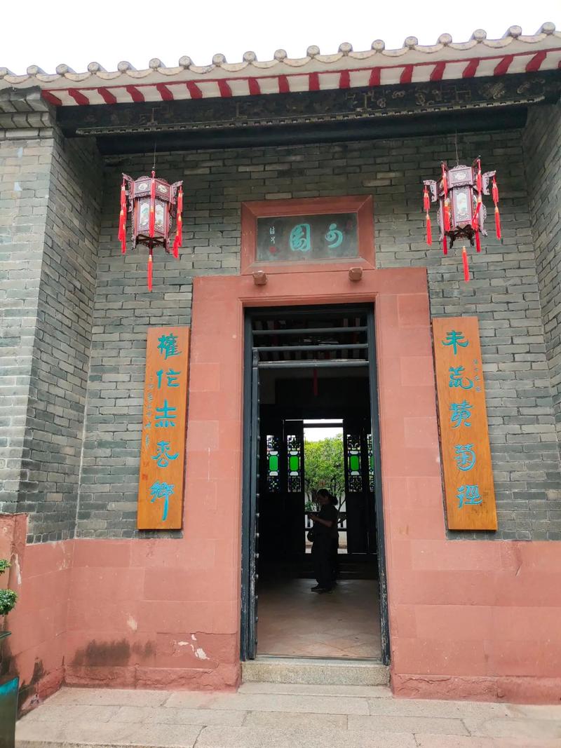 顺德清晖园,顺德清晖园景点介绍-第7张图片-柯迪百科 顺德清晖园,顺德清晖园景点介绍-第7张图片-柯迪百科