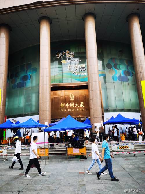 广州疫情有疫情吗,广州疫情有哪些地区-第5张图片-柯迪百科 广州疫情有疫情吗,广州疫情有哪些地区-第5张图片-柯迪百科