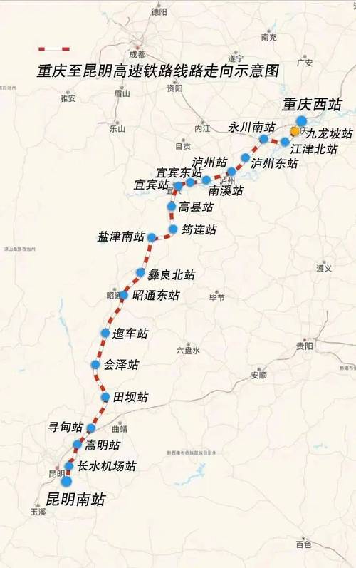 北京到盘锦动车高铁时刻表,北京到盘锦动车高铁时刻表查询结果?-第3张图片-柯迪百科 北京到盘锦动车高铁时刻表,北京到盘锦动车高铁时刻表查询结果?-第3张图片-柯迪百科