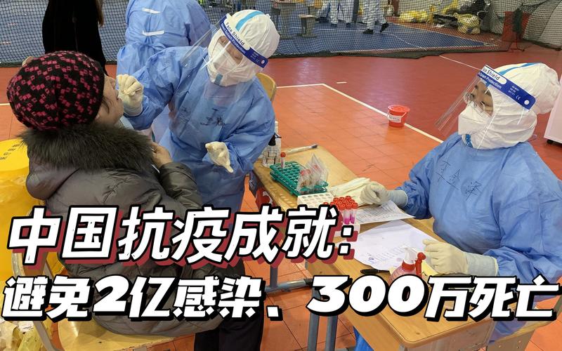 张文宏谈南京疫情,张文宏深夜发文解读南京疫情跨省传播?-第2张图片-柯迪百科 张文宏谈南京疫情,张文宏深夜发文解读南京疫情跨省传播?-第2张图片-柯迪百科