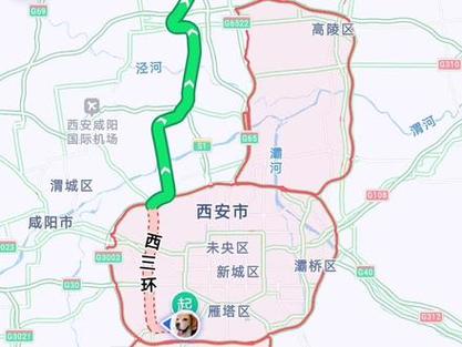 西安限行尾号,明日西安限行尾号?-第2张图片-柯迪百科 西安限行尾号,明日西安限行尾号?-第2张图片-柯迪百科