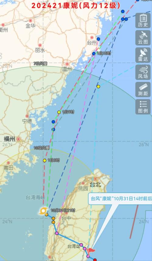 江阴这周的天气预报,江阴这周的天气预报15天?-第3张图片-柯迪百科 江阴这周的天气预报,江阴这周的天气预报15天?-第3张图片-柯迪百科
