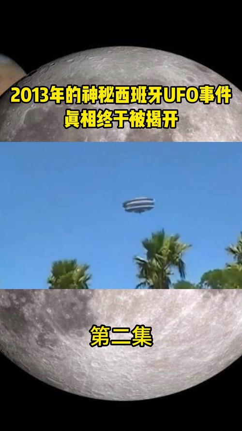 西班牙疫情最新疫情播报,西班牙疫情最新疫情播报视频?-第3张图片-柯迪百科 西班牙疫情最新疫情播报,西班牙疫情最新疫情播报视频?-第3张图片-柯迪百科