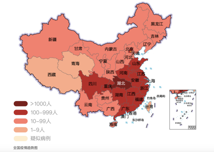 今天疫情全国疫情情况,今天疫情最新消息全国确诊人数 新闻?-第6张图片-柯迪百科 今天疫情全国疫情情况,今天疫情最新消息全国确诊人数 新闻?-第6张图片-柯迪百科