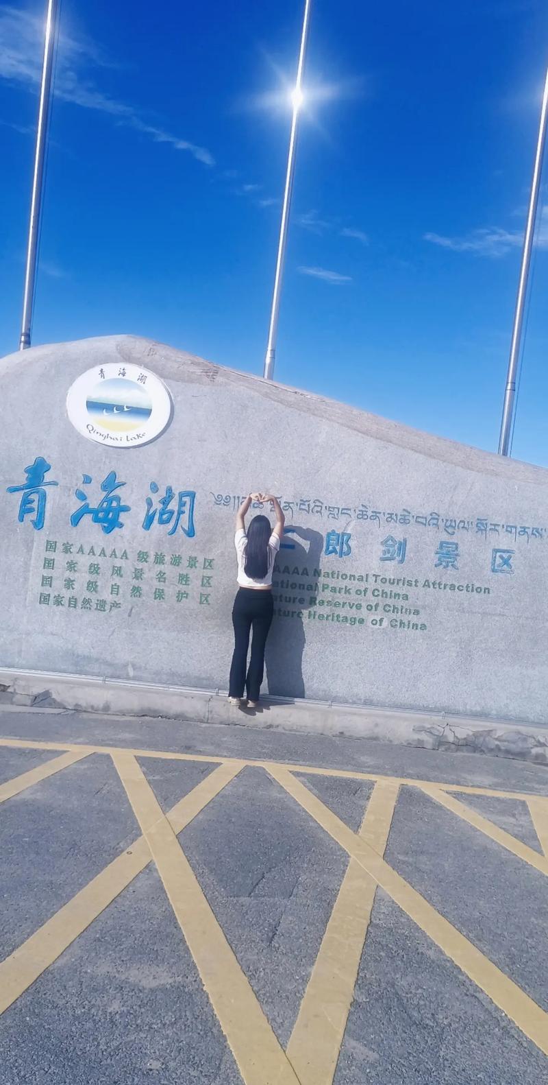 青海九月份以后天气,青海九月份以后天气怎么样?-第3张图片-柯迪百科 青海九月份以后天气,青海九月份以后天气怎么样?-第3张图片-柯迪百科