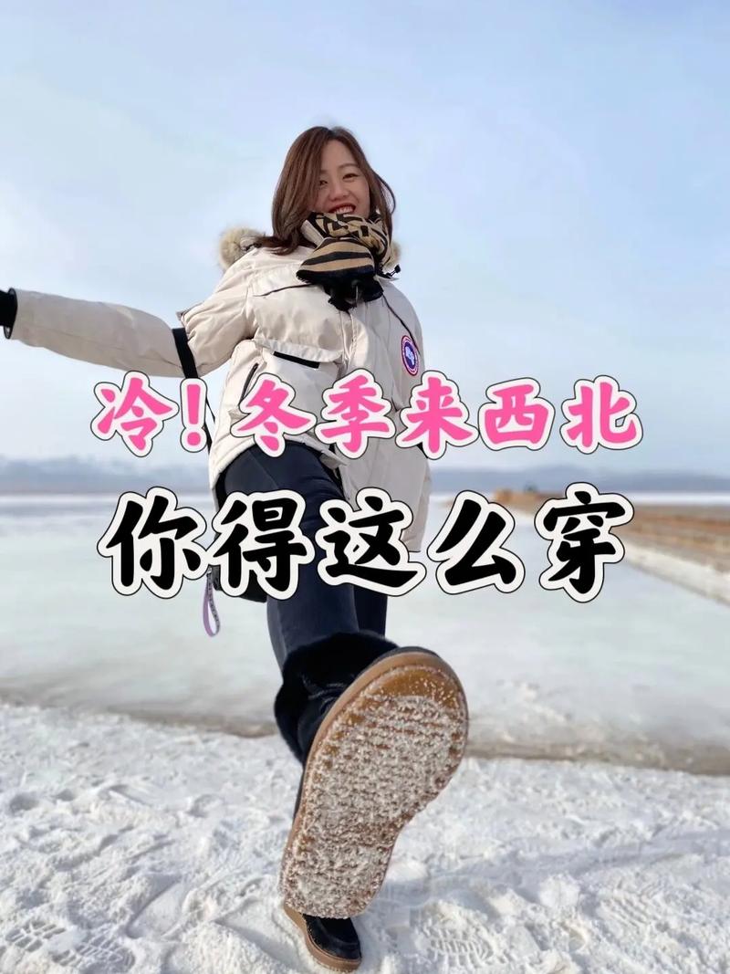 青海九月份以后天气,青海九月份以后天气怎么样?-第7张图片-柯迪百科 青海九月份以后天气,青海九月份以后天气怎么样?-第7张图片-柯迪百科