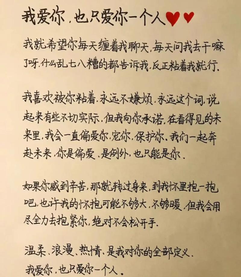 暖心天气预报准不准,如何修改微信群名称备注-第2张图片-柯迪百科 暖心天气预报准不准,如何修改微信群名称备注-第2张图片-柯迪百科