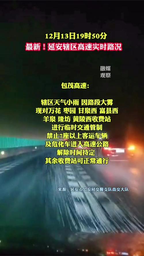 泌阳天气预报明天,泌阳天气预报30天-第6张图片-柯迪百科 泌阳天气预报明天,泌阳天气预报30天-第6张图片-柯迪百科