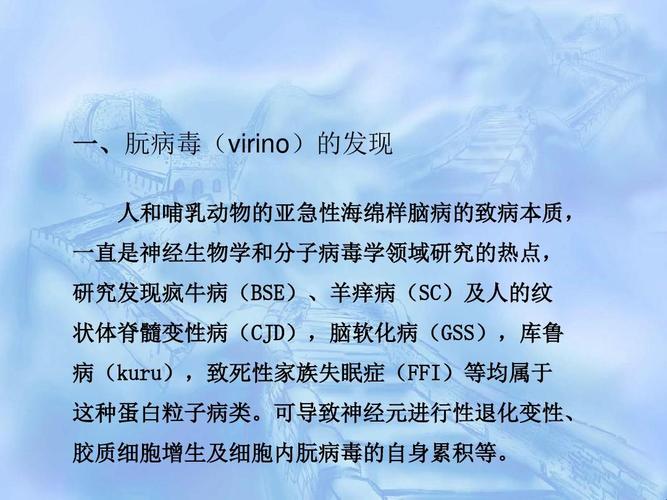 苏格兰疫情数据,苏格兰疫情实时更新知乎?-第4张图片-柯迪百科 苏格兰疫情数据,苏格兰疫情实时更新知乎?-第4张图片-柯迪百科