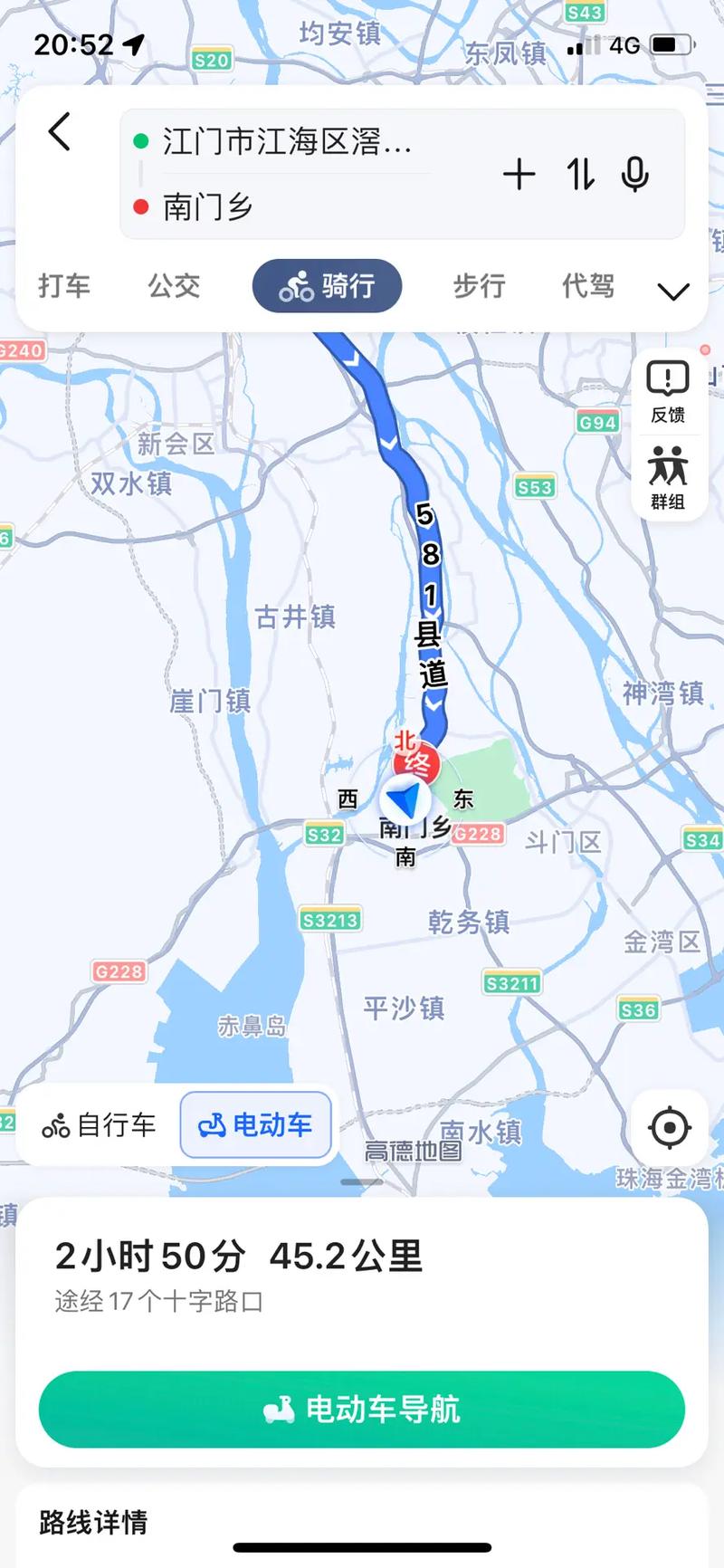 江门江海天气预报,江门江海天气预报15天?-第8张图片-柯迪百科 江门江海天气预报,江门江海天气预报15天?-第8张图片-柯迪百科