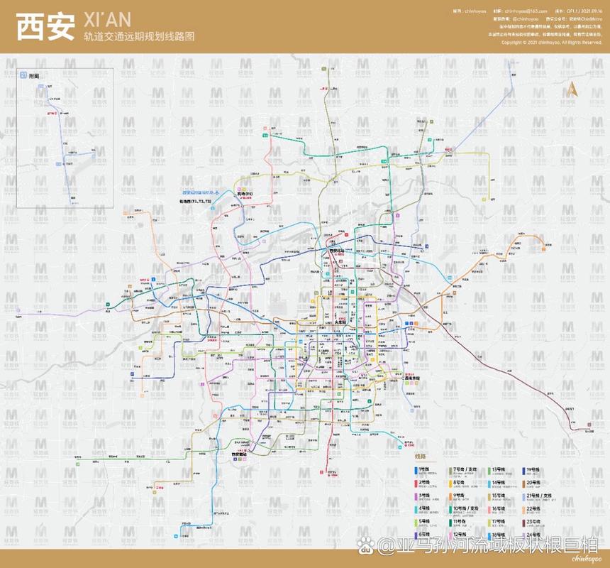 西安地铁线路图,西安地铁线路图规划图-第2张图片-柯迪百科 西安地铁线路图,西安地铁线路图规划图-第2张图片-柯迪百科