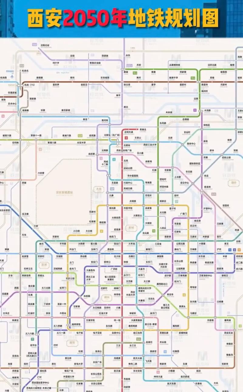西安地铁线路图,西安地铁线路图规划图-第3张图片-柯迪百科 西安地铁线路图,西安地铁线路图规划图-第3张图片-柯迪百科