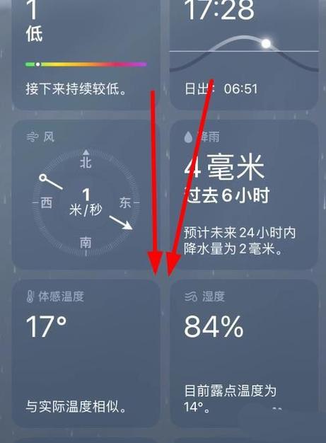 高安四十日天气预报，高安四十天天气？