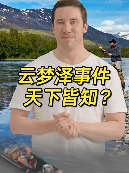 宿松县最新天气预报,安庆市宿松县最新天气预报?-第6张图片-柯迪百科 宿松县最新天气预报,安庆市宿松县最新天气预报?-第6张图片-柯迪百科
