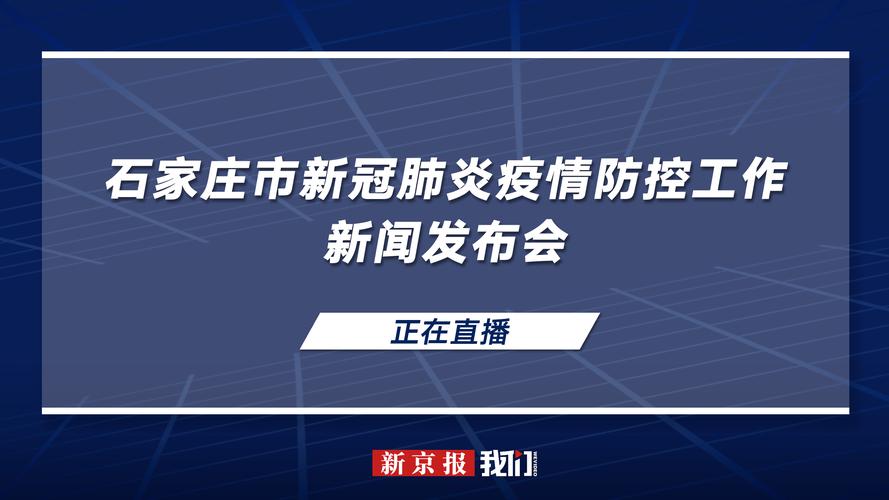 3月疫情现在疫情情况?3月疫情动态?-第4张图片-柯迪百科 3月疫情现在疫情情况?3月疫情动态?-第4张图片-柯迪百科