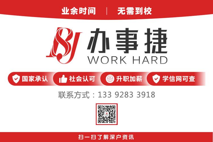 深圳疫情关键词?深圳疫情脉络?-第2张图片-柯迪百科 深圳疫情关键词?深圳疫情脉络?-第2张图片-柯迪百科