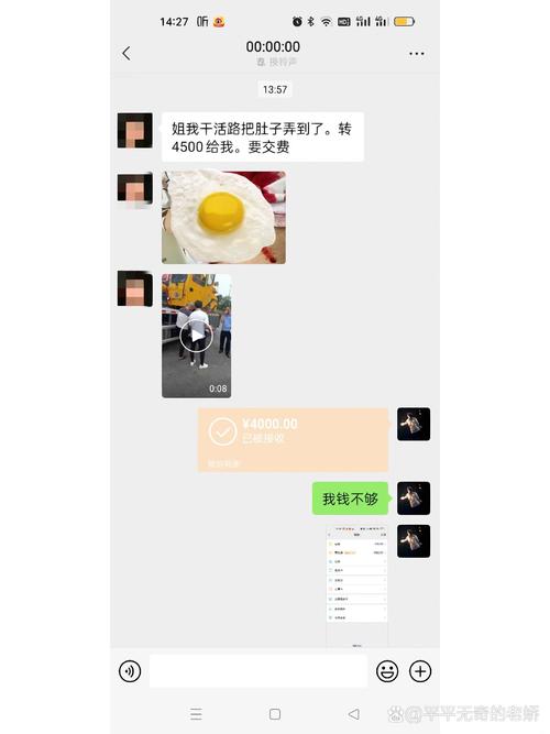 深圳疫情关键词?深圳疫情脉络?-第6张图片-柯迪百科 深圳疫情关键词?深圳疫情脉络?-第6张图片-柯迪百科