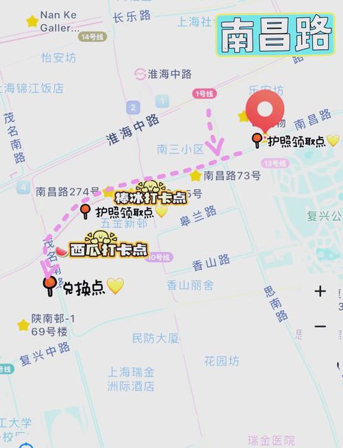 上海人民广场，上海人民广场相亲角时间-第2张图片-柯迪百科