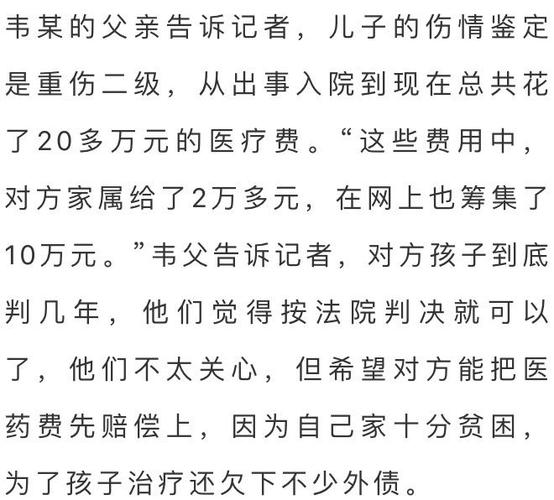 广西传染病疫情?广西传染病疫情通报?-第6张图片-柯迪百科 广西传染病疫情?广西传染病疫情通报?-第6张图片-柯迪百科