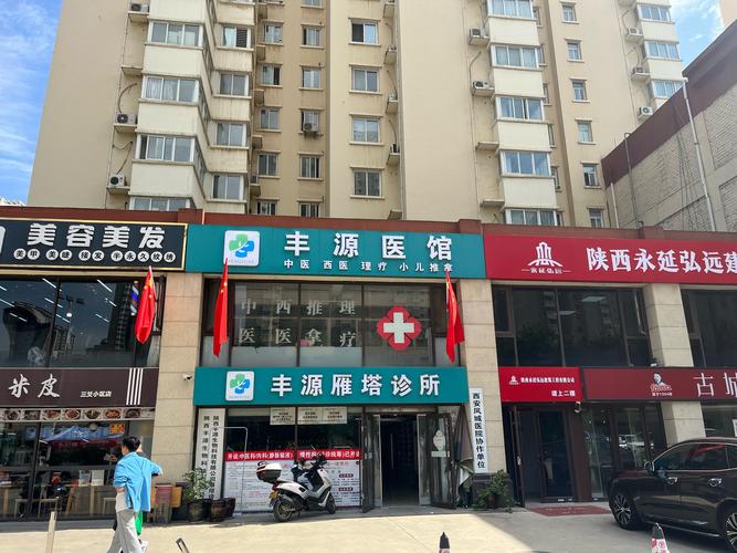 南平延平今天天气,南平市延平区未来一周天气-第2张图片-柯迪百科 南平延平今天天气,南平市延平区未来一周天气-第2张图片-柯迪百科