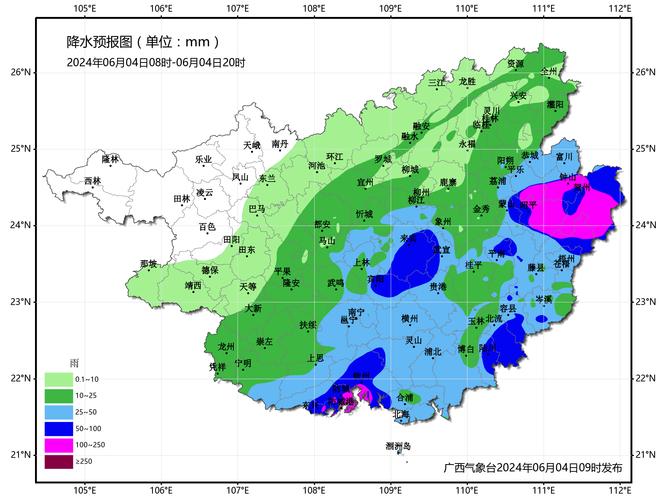 柳州融安天气预投?天气预报 融安?-第7张图片-柯迪百科 柳州融安天气预投?天气预报 融安?-第7张图片-柯迪百科