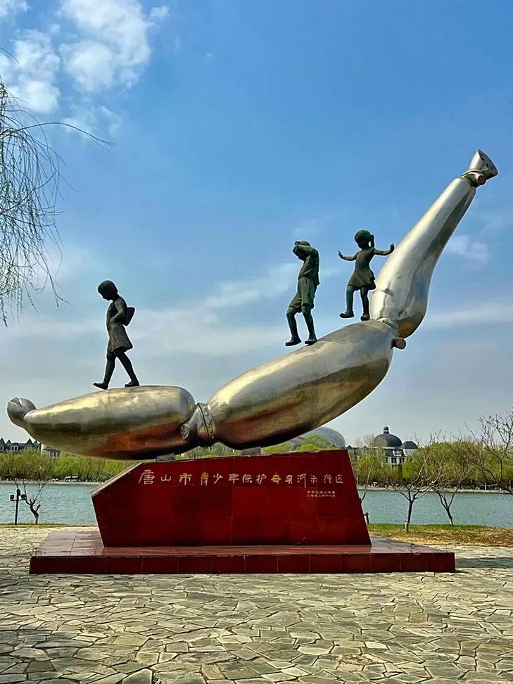 唐山南湖公园?唐山南湖公园要门票吗现在?-第8张图片-柯迪百科 唐山南湖公园?唐山南湖公园要门票吗现在?-第8张图片-柯迪百科