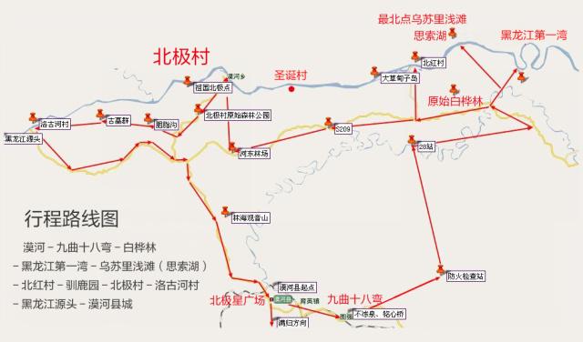 密山天气预报90天,密山天气预报10天-第2张图片-柯迪百科 密山天气预报90天,密山天气预报10天-第2张图片-柯迪百科