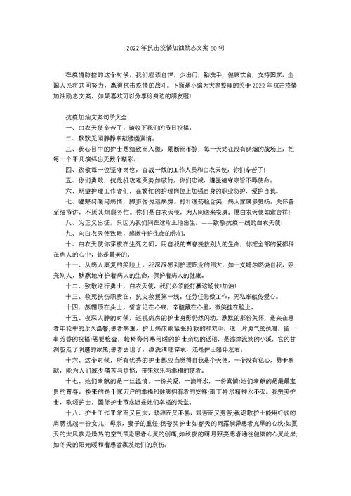 麦当劳抗击疫情?麦当劳疫情期间营业时间?-第2张图片-柯迪百科 麦当劳抗击疫情?麦当劳疫情期间营业时间?-第2张图片-柯迪百科