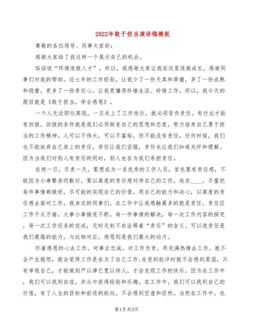 麦当劳抗击疫情?麦当劳疫情期间营业时间?-第3张图片-柯迪百科 麦当劳抗击疫情?麦当劳疫情期间营业时间?-第3张图片-柯迪百科