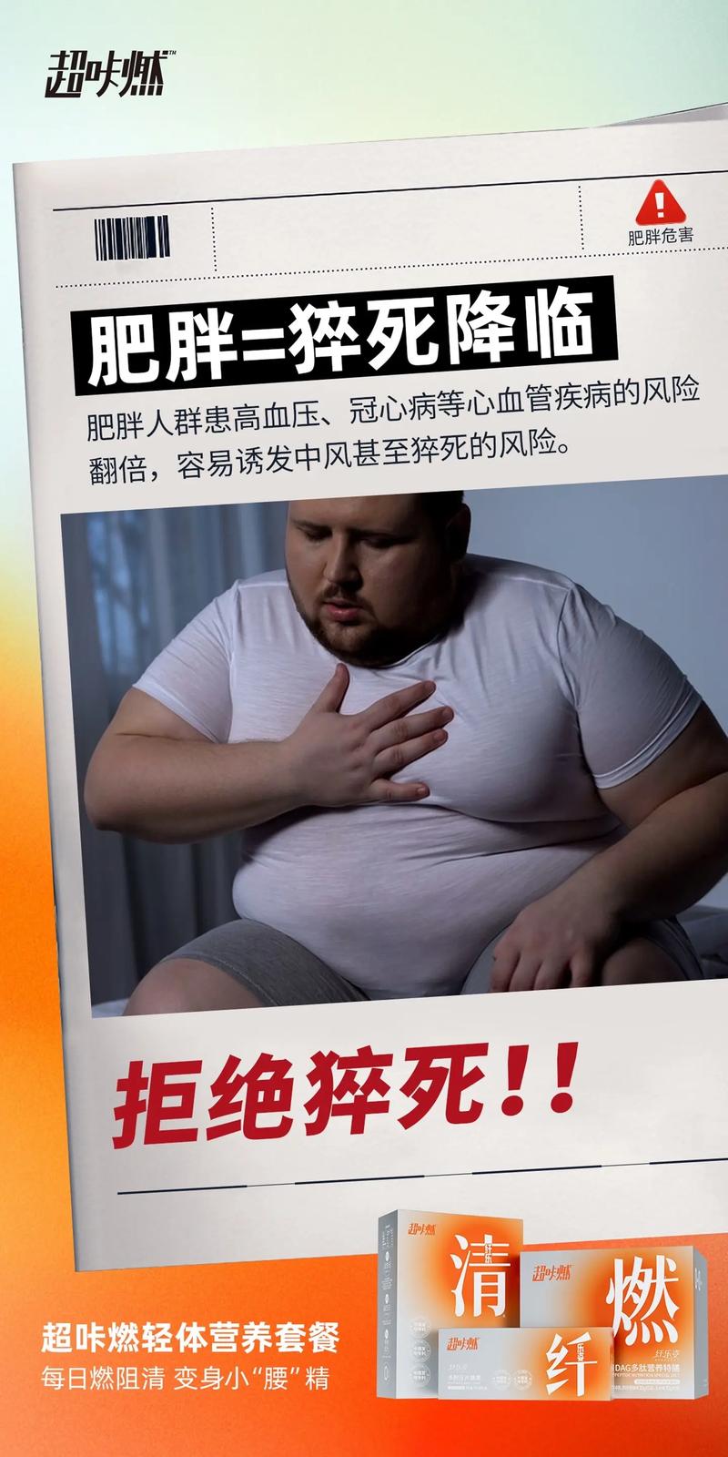 麦当劳抗击疫情?麦当劳疫情期间营业时间?-第7张图片-柯迪百科 麦当劳抗击疫情?麦当劳疫情期间营业时间?-第7张图片-柯迪百科