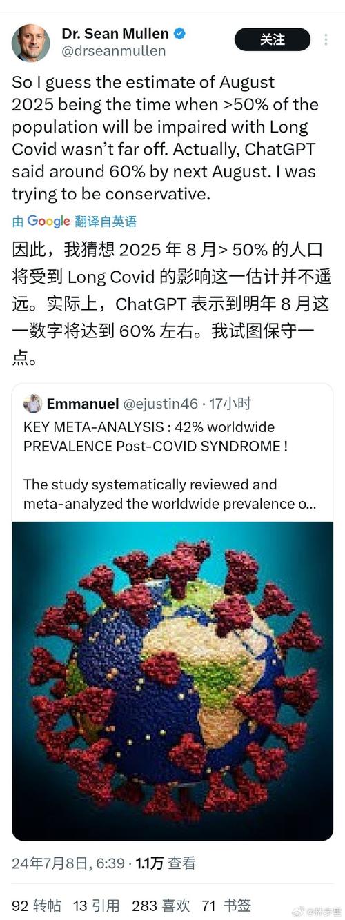 各国疫情最新消息,各国疫情最新消息环球时报?-第3张图片-柯迪百科 各国疫情最新消息,各国疫情最新消息环球时报?-第3张图片-柯迪百科