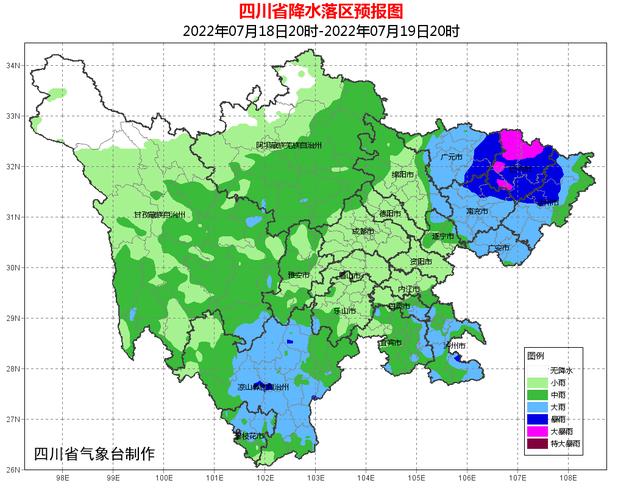 甘孜天气预报查询?甘孜州天气情况?-第4张图片-柯迪百科 甘孜天气预报查询?甘孜州天气情况?-第4张图片-柯迪百科