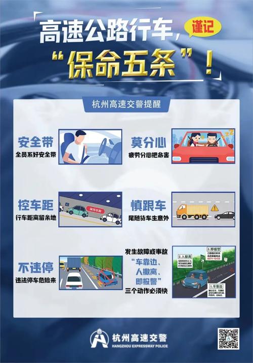 端午节限行吗,端午节限行吗广州?-第2张图片-柯迪百科 端午节限行吗,端午节限行吗广州?-第2张图片-柯迪百科