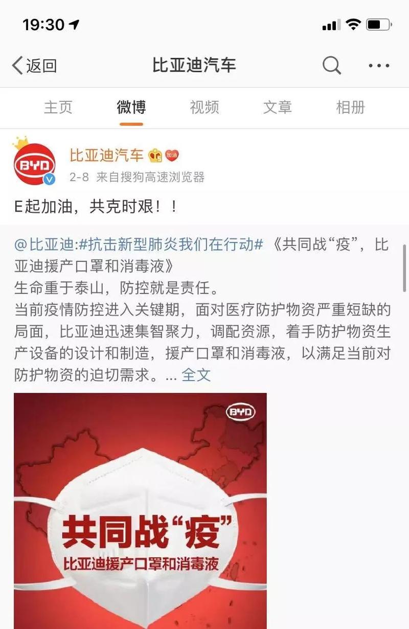 赞比亚肺炎疫情,赞比亚的最新疫情-第3张图片-柯迪百科 赞比亚肺炎疫情,赞比亚的最新疫情-第3张图片-柯迪百科