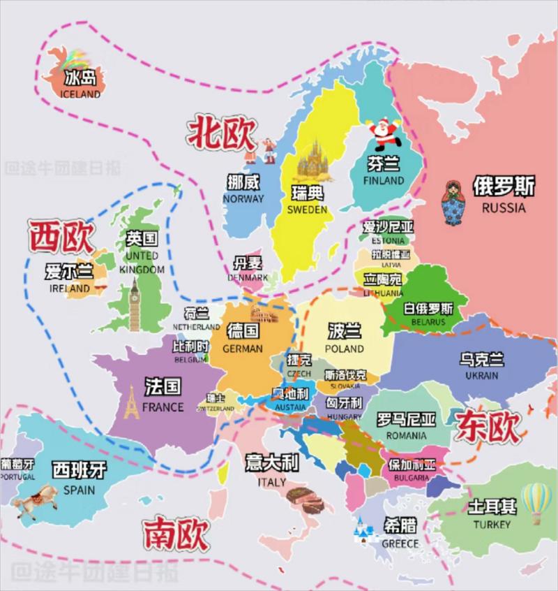 欧洲旅游地图?欧洲旅游地图漫画图片?-第6张图片-柯迪百科 欧洲旅游地图?欧洲旅游地图漫画图片?-第6张图片-柯迪百科