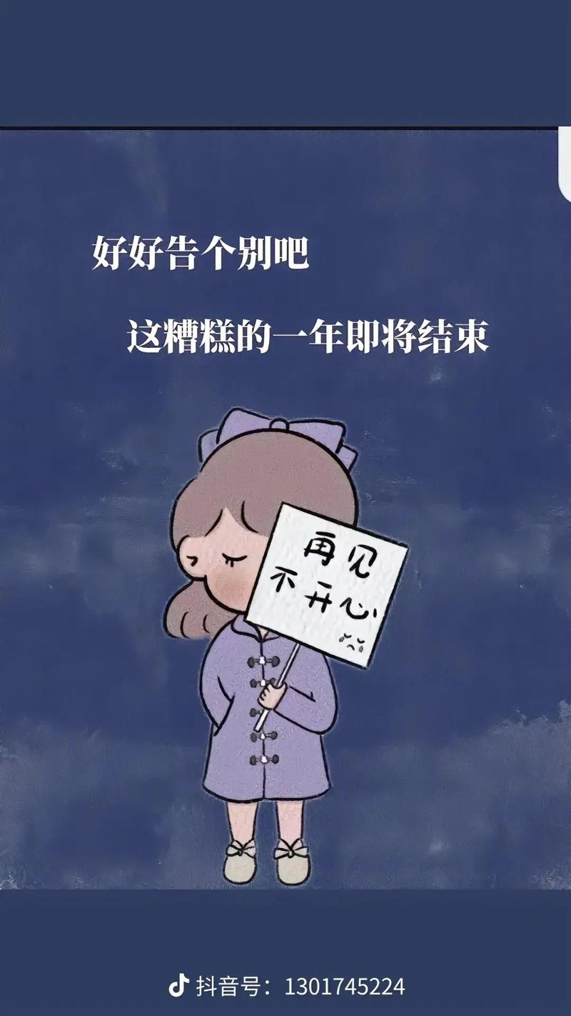 这次疫情还是这场疫情?这次疫情是什么引起的 最新消息?-第3张图片-柯迪百科 这次疫情还是这场疫情?这次疫情是什么引起的 最新消息?-第3张图片-柯迪百科