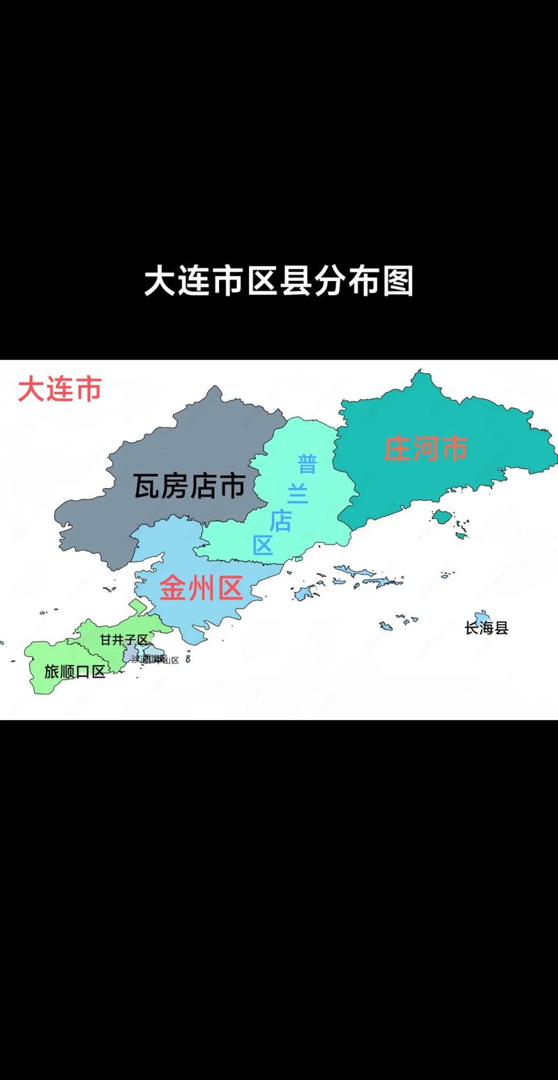 普兰店的天气预报,普兰店天气预报24小时详情-第6张图片-柯迪百科 普兰店的天气预报,普兰店天气预报24小时详情-第6张图片-柯迪百科
