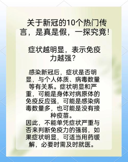 疫情已有全球大流行特征，全球疫情的大流行带来了世界经济的重新洗牌