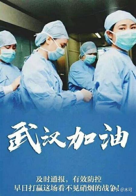 疫情已有全球大流行特征,全球疫情的大流行带来了世界经济的重新洗牌-第4张图片-柯迪百科 疫情已有全球大流行特征,全球疫情的大流行带来了世界经济的重新洗牌-第4张图片-柯迪百科