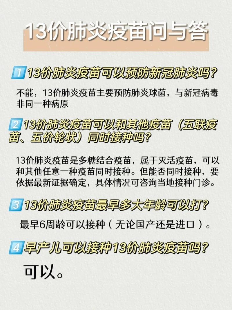 疫情已有全球大流行特征,全球疫情的大流行带来了世界经济的重新洗牌-第7张图片-柯迪百科 疫情已有全球大流行特征,全球疫情的大流行带来了世界经济的重新洗牌-第7张图片-柯迪百科