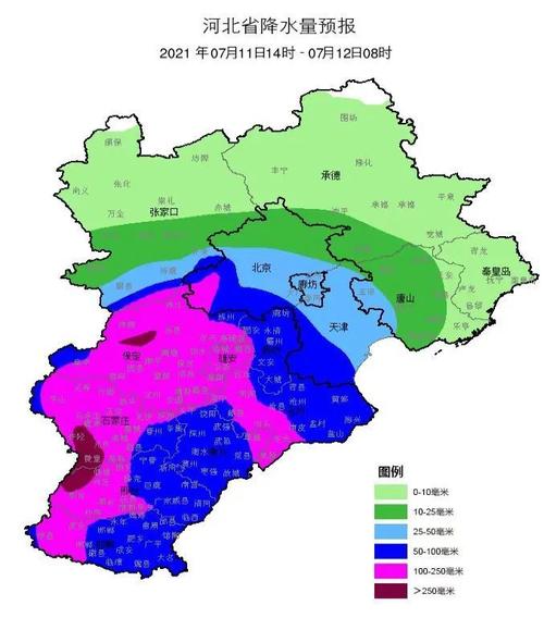 今日阜城天气预报？阜城今明两天天气？