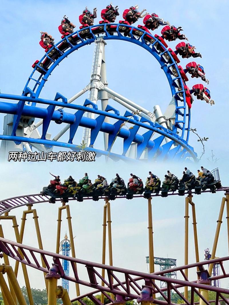 长沙世界之窗，长沙世界之窗招聘