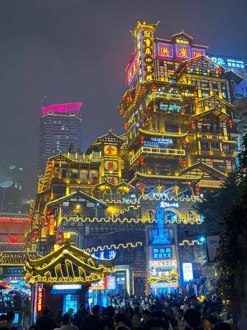 重庆旅游必去景点?重庆旅游必去景点3天?-第2张图片-柯迪百科 重庆旅游必去景点?重庆旅游必去景点3天?-第2张图片-柯迪百科