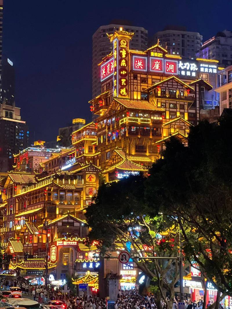 重庆旅游必去景点?重庆旅游必去景点3天?-第4张图片-柯迪百科 重庆旅游必去景点?重庆旅游必去景点3天?-第4张图片-柯迪百科