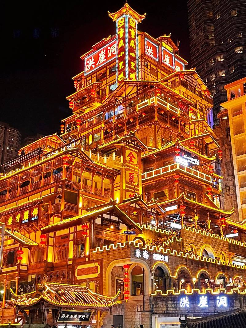 重庆旅游必去景点?重庆旅游必去景点3天?-第6张图片-柯迪百科 重庆旅游必去景点?重庆旅游必去景点3天?-第6张图片-柯迪百科