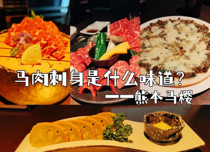 樱日本料理,樱日本料理怎么样?-第5张图片-柯迪百科 樱日本料理,樱日本料理怎么样?-第5张图片-柯迪百科