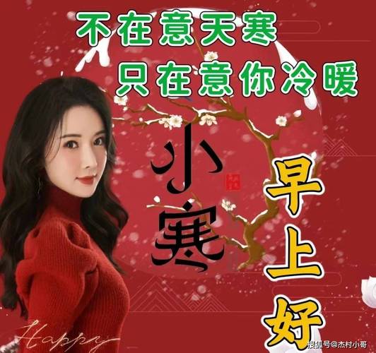 石阡县历史天气预报?后天贵州省石阡县的天气情况?-第3张图片-柯迪百科 石阡县历史天气预报?后天贵州省石阡县的天气情况?-第3张图片-柯迪百科