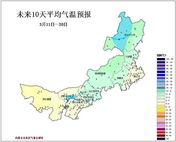 乌海天气十月份温度,乌海天气30天查询-第2张图片-柯迪百科 乌海天气十月份温度,乌海天气30天查询-第2张图片-柯迪百科