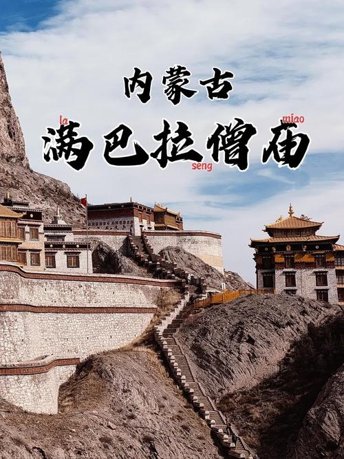 乌海天气十月份温度,乌海天气30天查询-第5张图片-柯迪百科 乌海天气十月份温度,乌海天气30天查询-第5张图片-柯迪百科